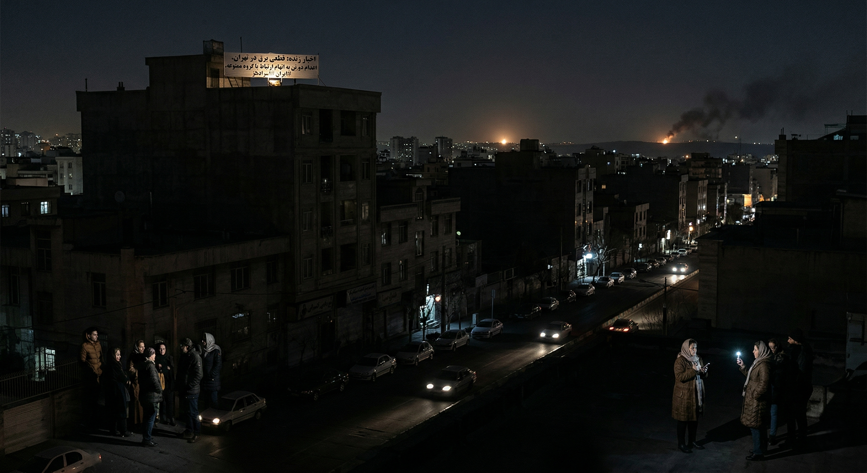 Iran-Israel war LIVE updates: Iran executes two more convicted of links to banned opposition; power outage in parts of Tehran